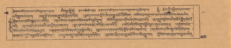 File:DJYD-KABUM-06-CHA-011.pdf