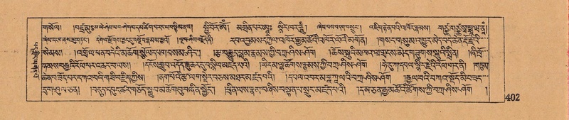 File:DJYD-KABUM-06-CHA-011.pdf