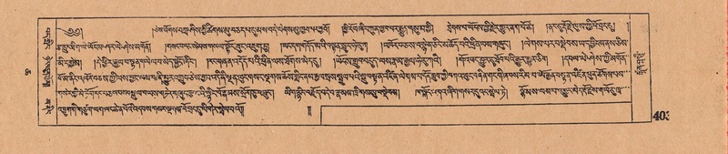 File:DJYD-KABUM-06-CHA-011.pdf