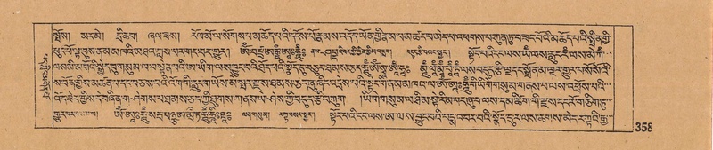 File:DJYD-KABUM-06-CHA-011.pdf