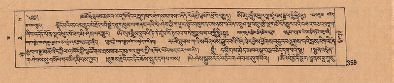 File:DJYD-KABUM-06-CHA-011.pdf