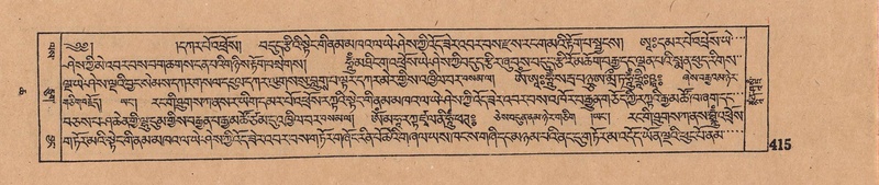 File:DJYD-KABUM-06-CHA-012.pdf