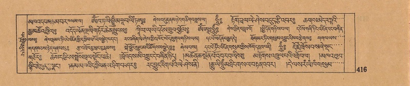 File:DJYD-KABUM-06-CHA-012.pdf