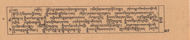File:DJYD-KABUM-06-CHA-012.pdf