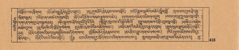 File:DJYD-KABUM-06-CHA-012.pdf