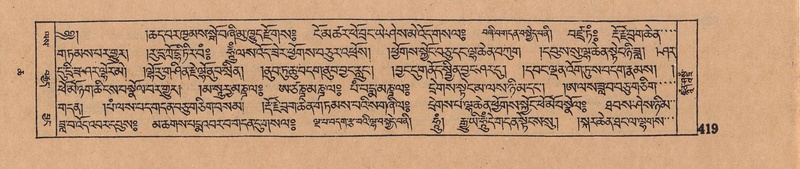 File:DJYD-KABUM-06-CHA-012.pdf
