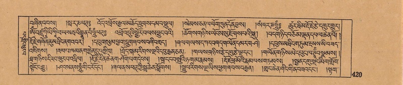 File:DJYD-KABUM-06-CHA-012.pdf