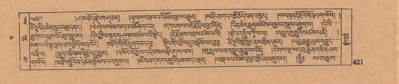 File:DJYD-KABUM-06-CHA-012.pdf
