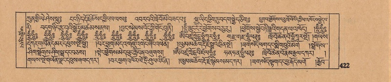 File:DJYD-KABUM-06-CHA-012.pdf