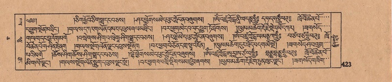 File:DJYD-KABUM-06-CHA-012.pdf