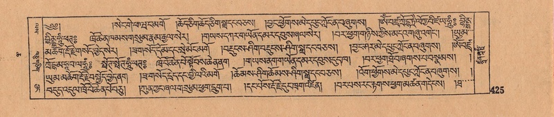 File:DJYD-KABUM-06-CHA-012.pdf