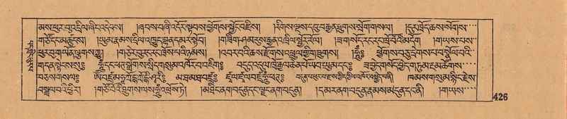 File:DJYD-KABUM-06-CHA-012.pdf