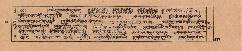File:DJYD-KABUM-06-CHA-012.pdf