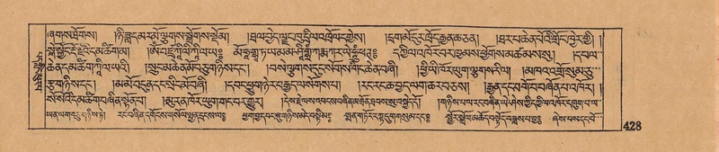 File:DJYD-KABUM-06-CHA-012.pdf