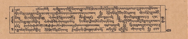 File:DJYD-KABUM-06-CHA-012.pdf