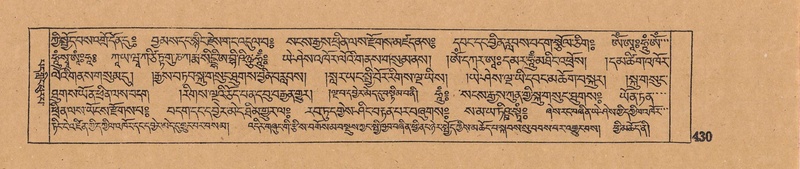 File:DJYD-KABUM-06-CHA-012.pdf