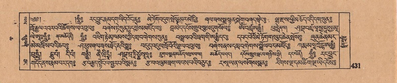 File:DJYD-KABUM-06-CHA-012.pdf