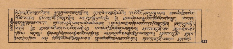 File:DJYD-KABUM-06-CHA-012.pdf