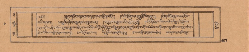 File:DJYD-KABUM-06-CHA-012.pdf