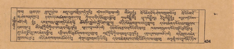 File:DJYD-KABUM-06-CHA-012.pdf