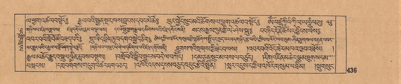 File:DJYD-KABUM-06-CHA-012.pdf