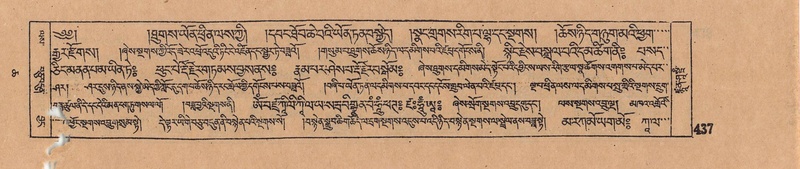 File:DJYD-KABUM-06-CHA-012.pdf