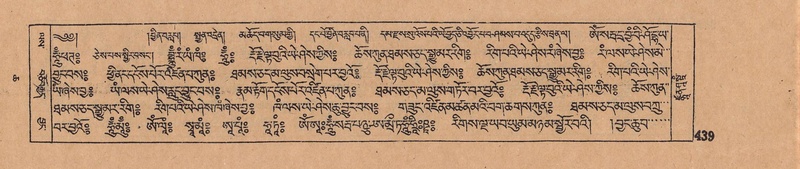 File:DJYD-KABUM-06-CHA-012.pdf