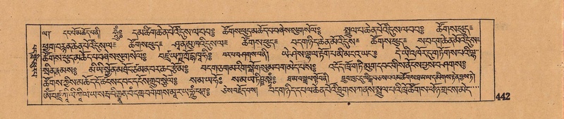 File:DJYD-KABUM-06-CHA-012.pdf