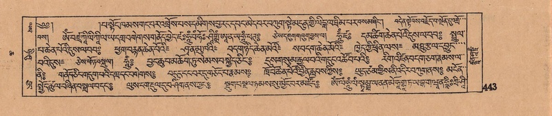 File:DJYD-KABUM-06-CHA-012.pdf