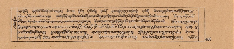 File:DJYD-KABUM-06-CHA-012.pdf