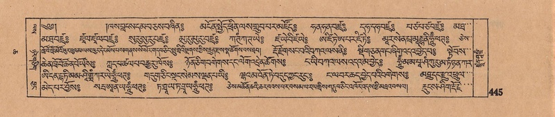 File:DJYD-KABUM-06-CHA-012.pdf