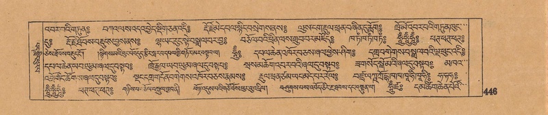 File:DJYD-KABUM-06-CHA-012.pdf