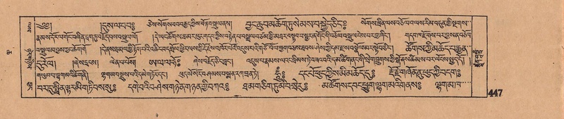 File:DJYD-KABUM-06-CHA-012.pdf