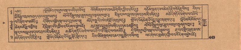 File:DJYD-KABUM-06-CHA-012.pdf