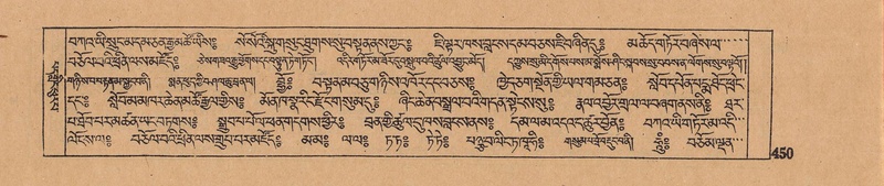 File:DJYD-KABUM-06-CHA-012.pdf