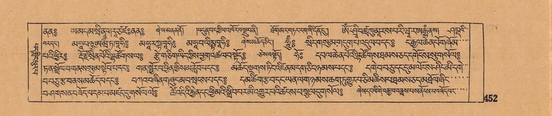 File:DJYD-KABUM-06-CHA-012.pdf