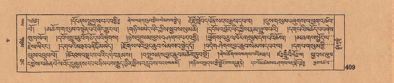 File:DJYD-KABUM-06-CHA-012.pdf