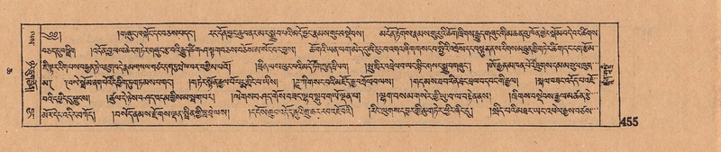 File:DJYD-KABUM-06-CHA-012.pdf