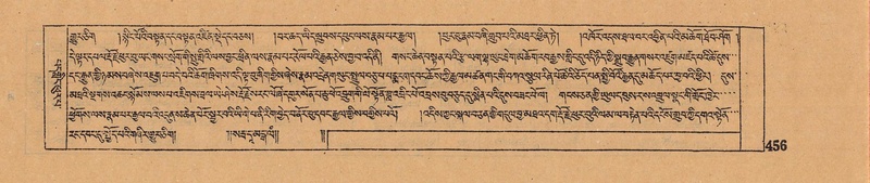 File:DJYD-KABUM-06-CHA-012.pdf