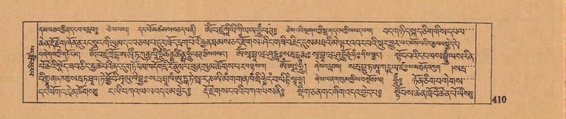 File:DJYD-KABUM-06-CHA-012.pdf