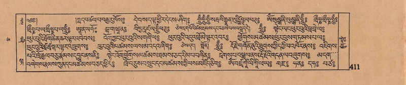 File:DJYD-KABUM-06-CHA-012.pdf