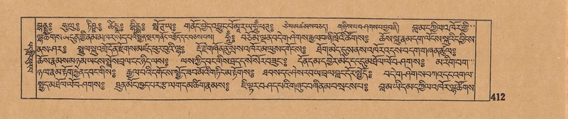 File:DJYD-KABUM-06-CHA-012.pdf