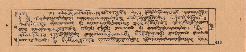 File:DJYD-KABUM-06-CHA-012.pdf