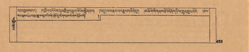 File:DJYD-KABUM-06-CHA-013.pdf