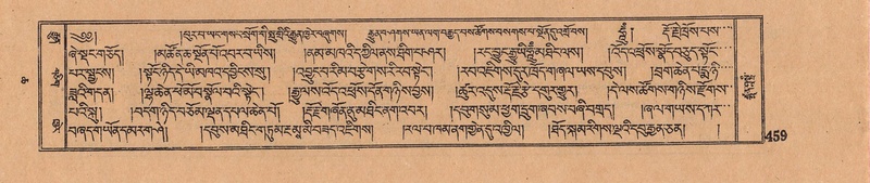 File:DJYD-KABUM-06-CHA-014.pdf