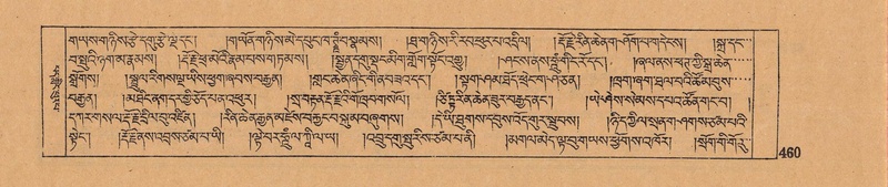 File:DJYD-KABUM-06-CHA-014.pdf