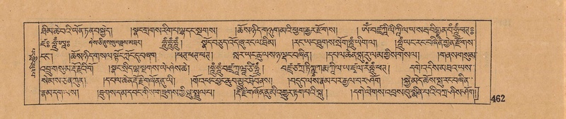 File:DJYD-KABUM-06-CHA-014.pdf