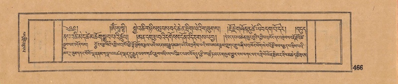 File:DJYD-KABUM-06-CHA-015.pdf