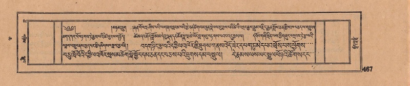 File:DJYD-KABUM-06-CHA-015.pdf