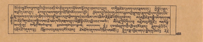 File:DJYD-KABUM-06-CHA-015.pdf